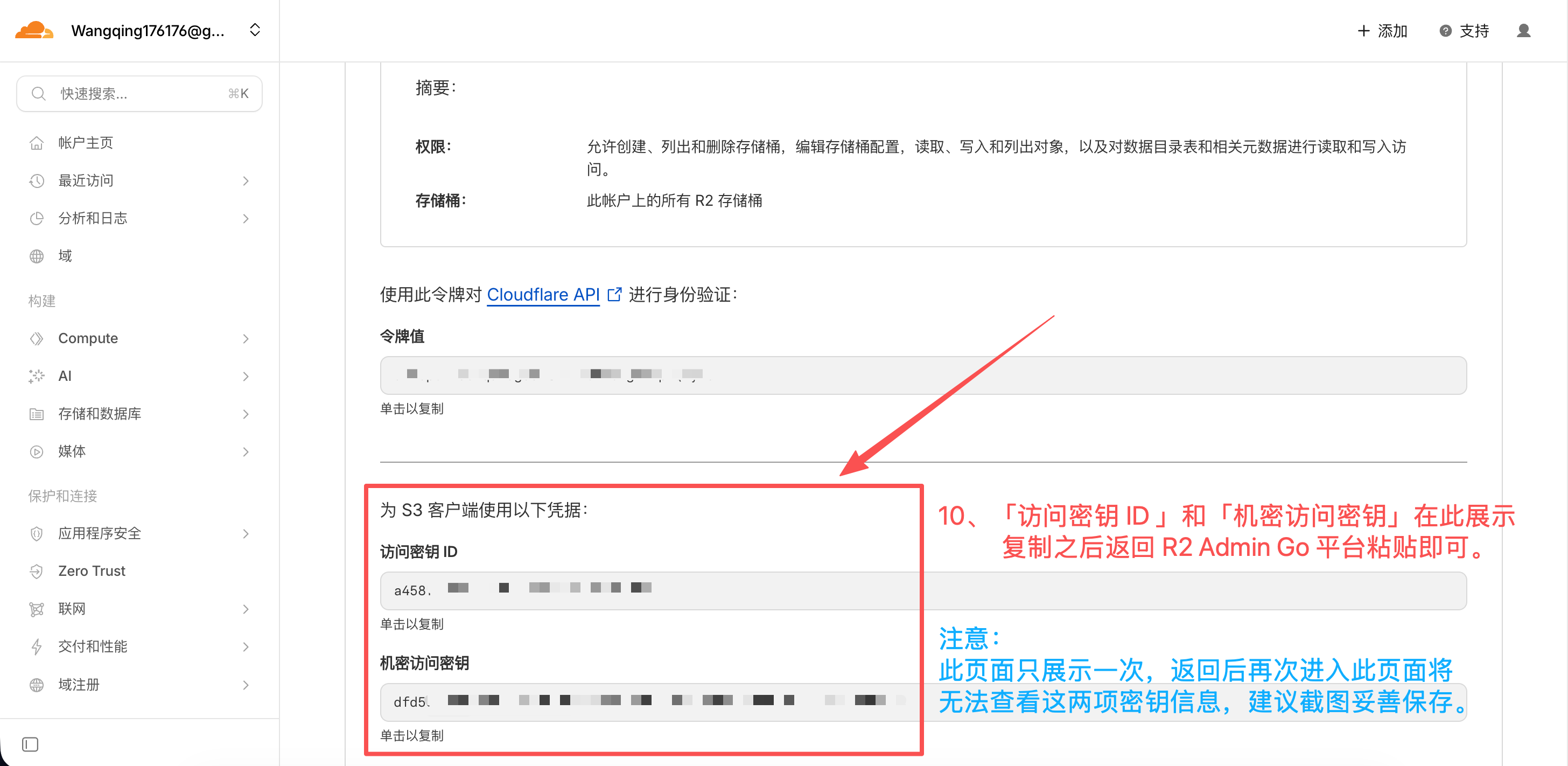 97bc67e2cef933cda14ebfbabeec8829